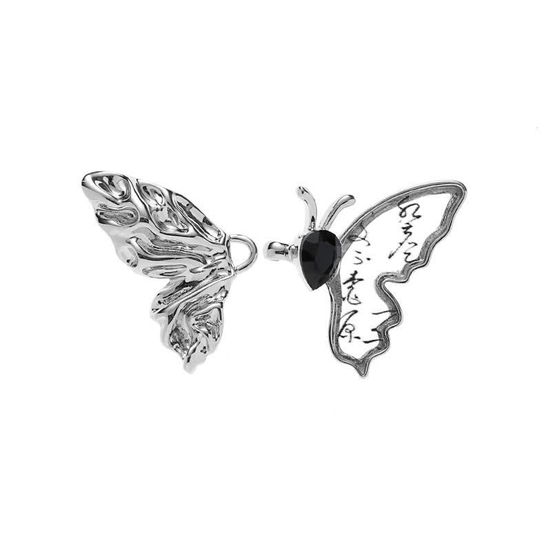 Frauen Schmetterling Abnehmbarer Knopf-Pins Jeans Gürtelclip - Schmetterling - image 0