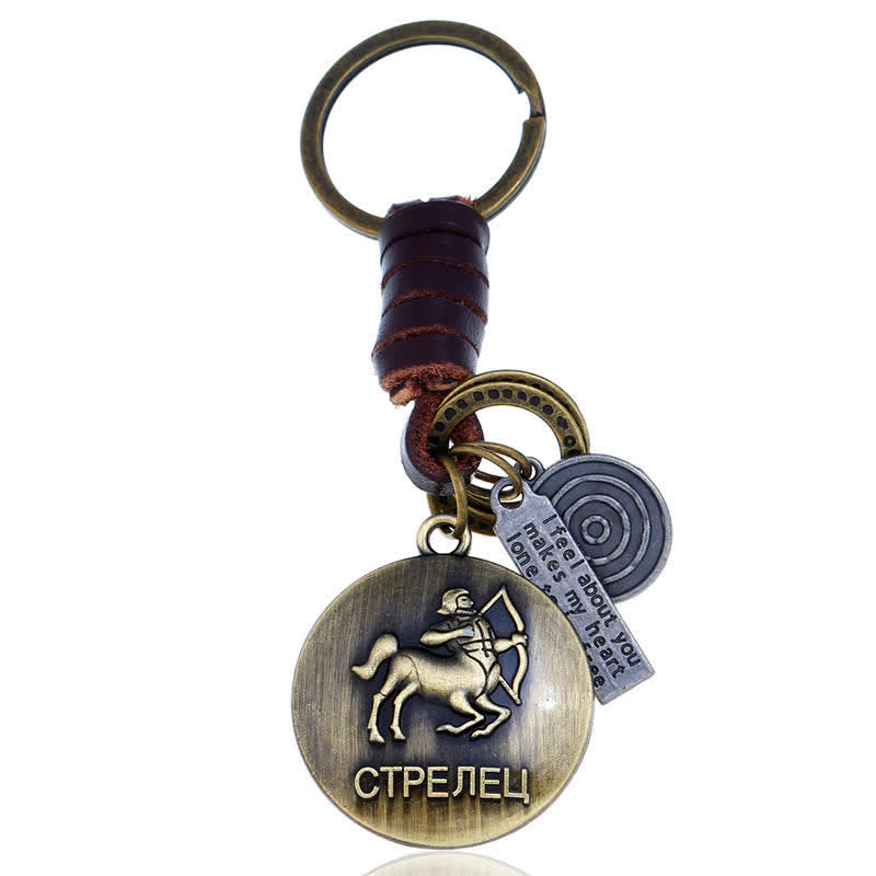 Vintage Woven 12 Constellation Pendant Leather Keychain - Schütze - image 13