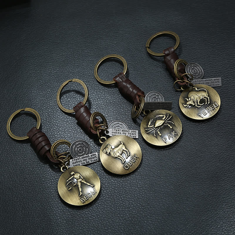Vintage Woven 12 Constellation Pendant Leather Keychain - image 3