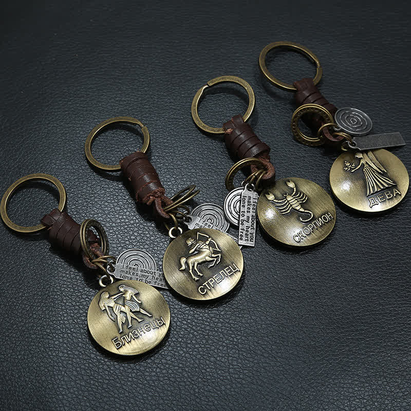 Vintage Woven 12 Constellation Pendant Leather Keychain - image 1